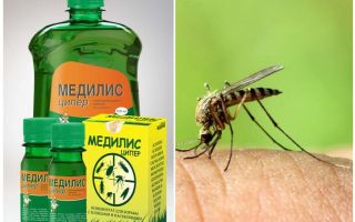 Средства на Medilis Tsiper срещу комари
