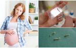วิธีการรักษา pinworms ในหญิงตั้งครรภ์