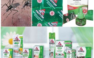 Remédios para mosquitos e carrapatos