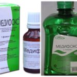Medier Medifox-1