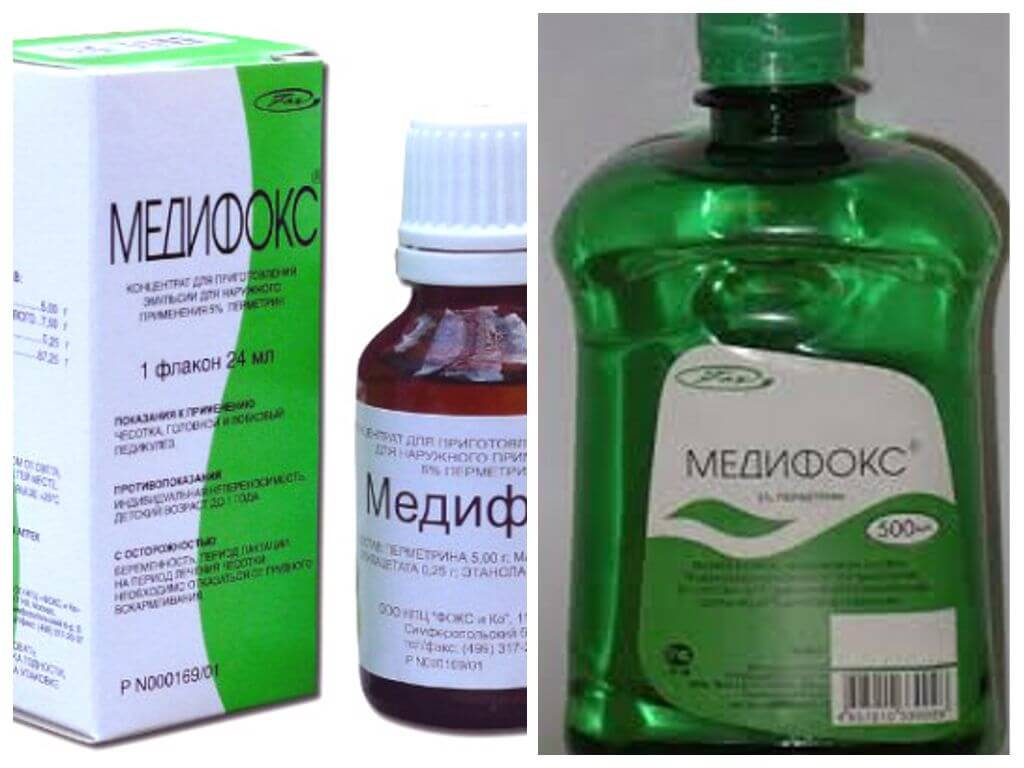 Medier Medifox-1