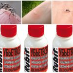 Solució de mosquits Rubit