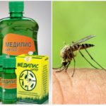 Meios de Medilis Tsiper contra mosquitos