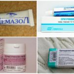 Препарати за лечение на демодикоза